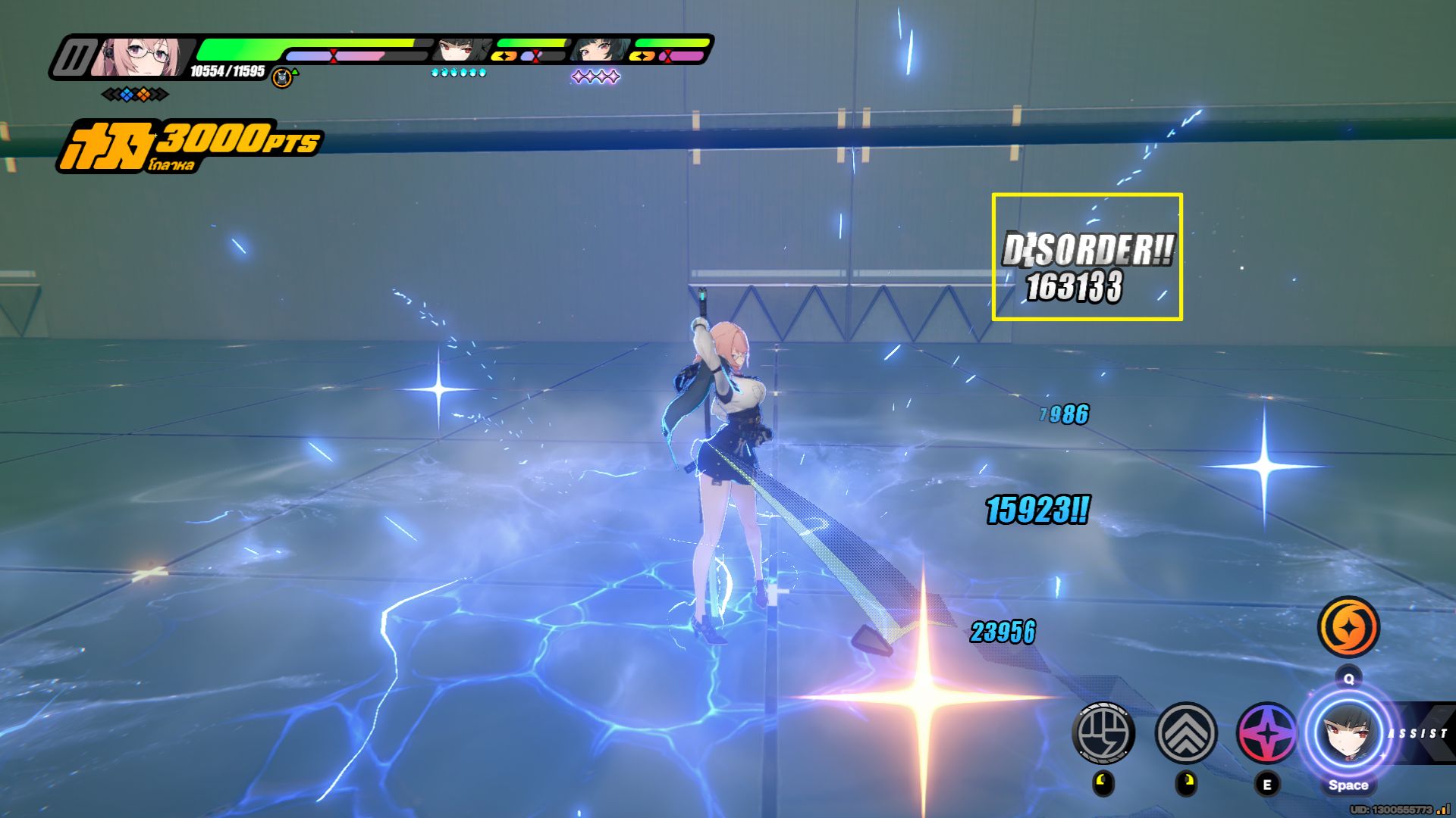 Zenless Zone Zero
