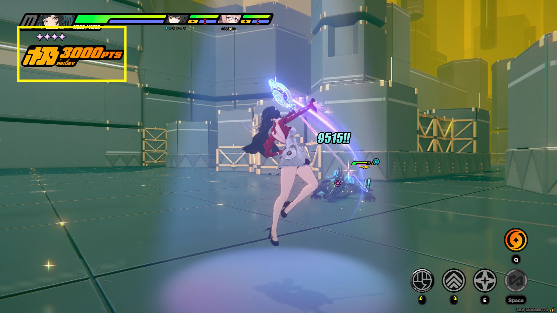 Zenless Zone Zero